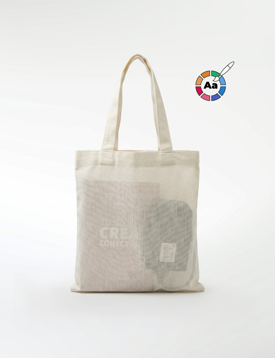 alt="Bolso de tela lienzo para personalizar o estampar" Bolso en lienzo